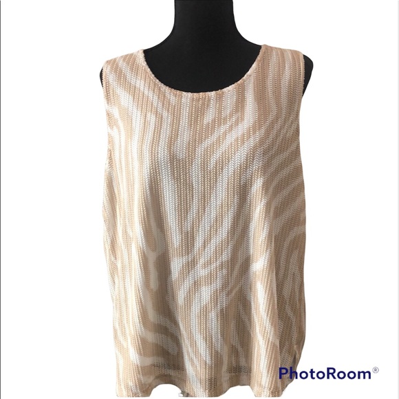 Chico's Tops - NWT Chico’s Tan & White Zebra Print Top